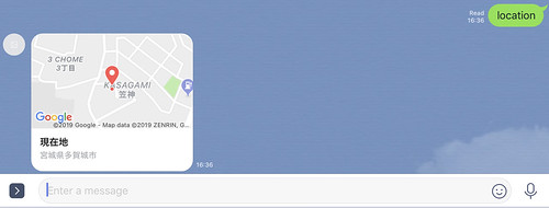 location message