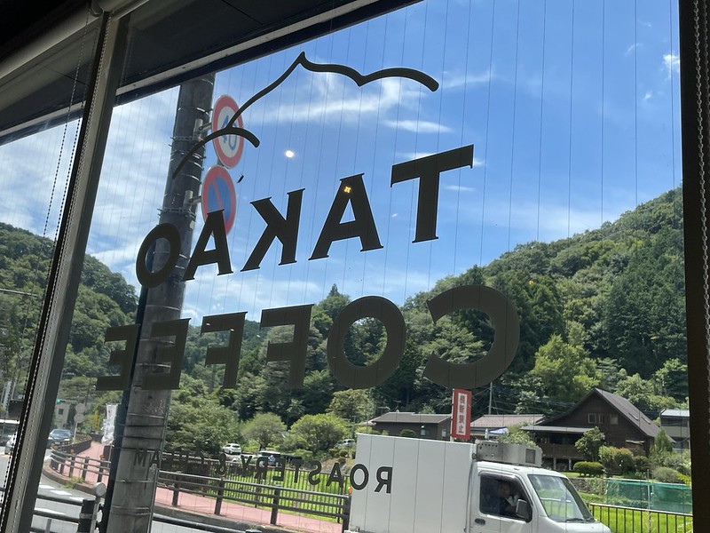 TAKAO COFFEE